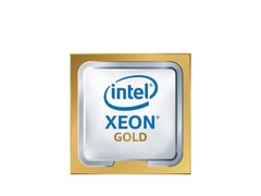 Procesor Intel Xeon Gold 6140 18-Core, 2.30GHz, 24.75MB Cache